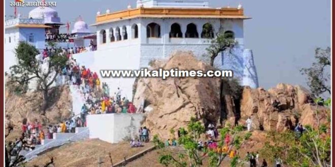 Chaksu Sheetla Mata fair postponed due to corona virus