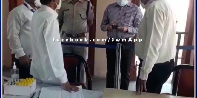 Collector and SP reached railway station, inspected check post at railway station