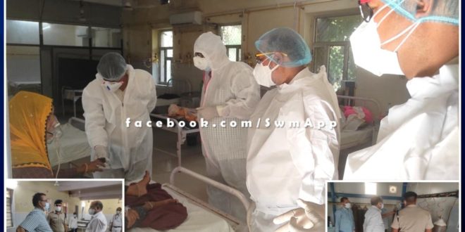 Collector and sp inspected Corona dedicated and oxygen plant in Sawai madhopur