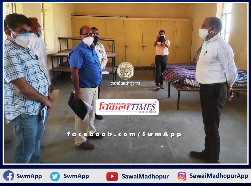 Collector inspected Devnarayan hostel for covid care center