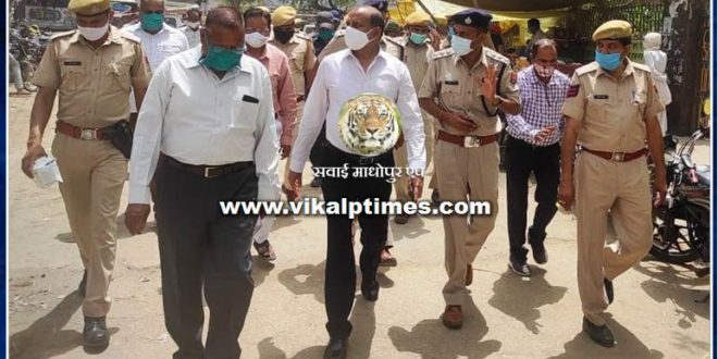 Collector instructed people to follow the Corona Guideline in Gangapur City