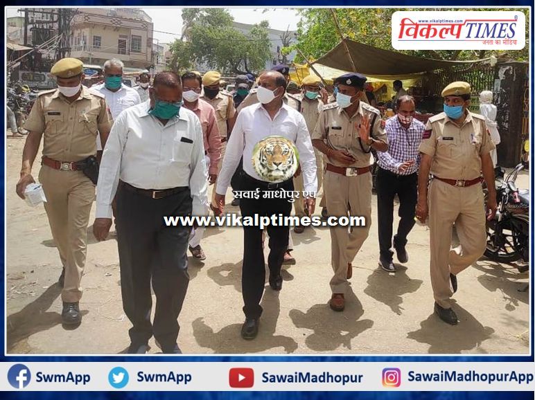 Collector instructed people to follow the Corona Guideline in Gangapur City