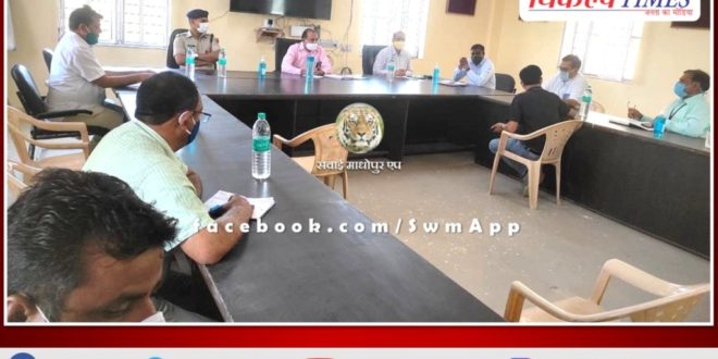 Collector reviews availability of oxygen, ventilator and other resources in sawai madhopur