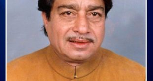 Condolences on the demise of former minister and founder president of the International Kabaddi Federation, Janardan Singh