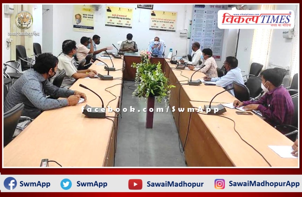 Covid help desk will be continuously operated in Sawai Madhopur