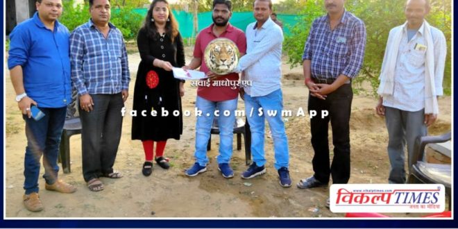 Demand to rename Ganeshdham to Sawai Madhosingh