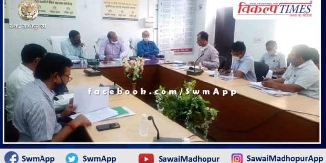Discussion on the development of Sawai Madhopur in the meeting of UIT
