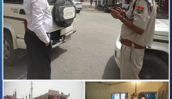 District Collector reached Gangapur, a shopkeeper's cut challan