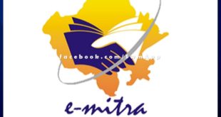 E-Mitra free from lockdown due to IT service