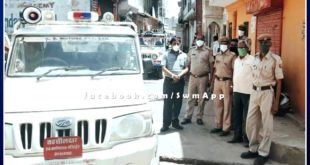 Effect of curfew in Shivad Sawai Madhopur