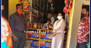 Gutkha, tobacco shop seized on black marketing complaint