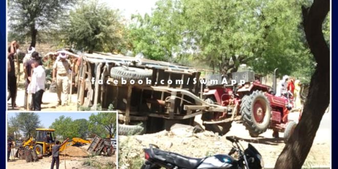 Illegal gravel tractor overturned at high speed by breaking check post in Sawai Madhopur