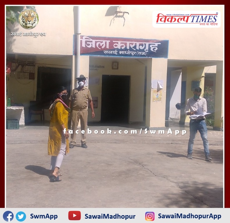 Inspection of district jail and sub-jail in Sawai Madhopur