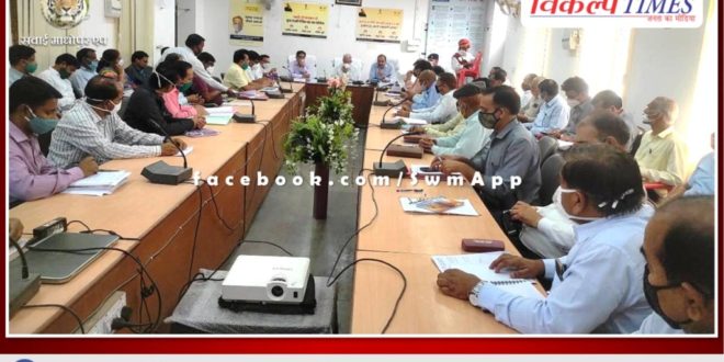Instructions to APO along with giving charge sheet to DEO and JVVNL XEN Sawai Madhopur