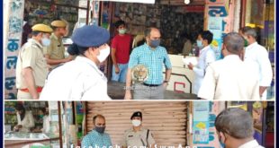 Kamal Medical Store seize on Corona Guideline Violation in sawai madhopur