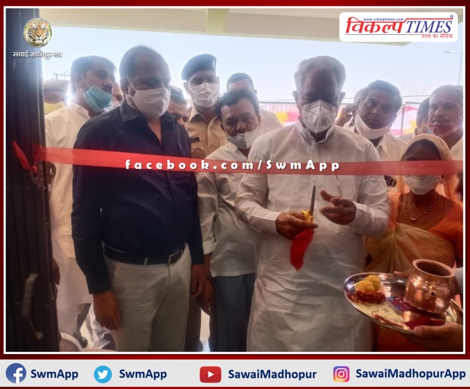 Minister in charge inaugurated newly constructed tehsil building In chauth ka barwada