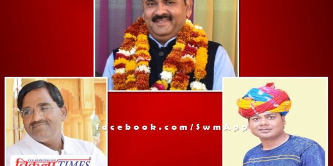 Naval Jain becomes president of Shivad Samaj Jaipur