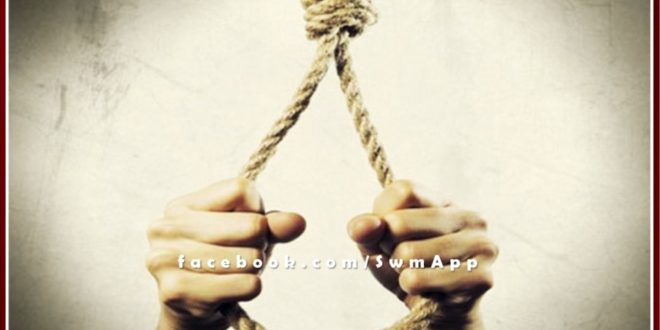 Newly married woman committed suicide by hanging in sawai madhopur