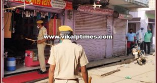 Open and close shops on dead line in sawai madhopur