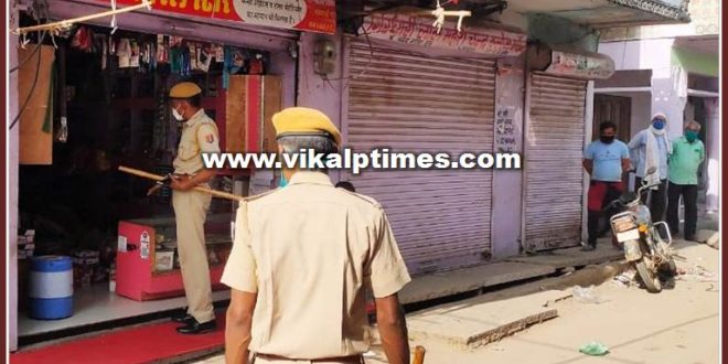 Open and close shops on dead line in sawai madhopur