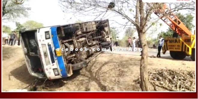 Overturned roadways bus on NH-21 at Reta village in Dausa, 1 dozen passengers injured