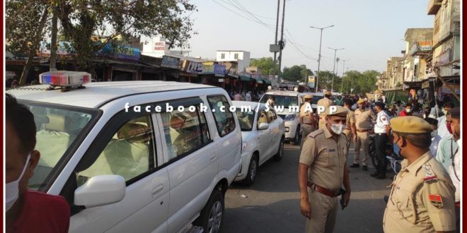 Police-administration gave message of Corona Advisory cradle by taking out vehicle march