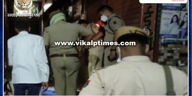 Policeman killed by hitting him with stones in mandrayal karauli rajasthan. Painful death on the spot