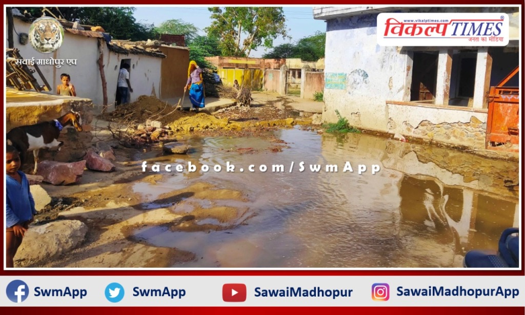 Precious drinking water is flowing in vain due to leakage in malarna chaur Sawai Madhopur