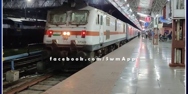 Rajasthan News TTE repeated chain pullings in kota juction railway station