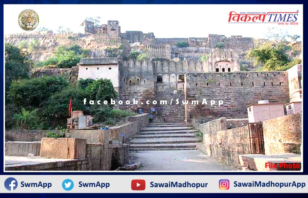 Ranthambore fort will remain closed for tourists till May 15