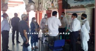 SDM and CMHO checked report of rtpcr at railway station Sawai Madhopur