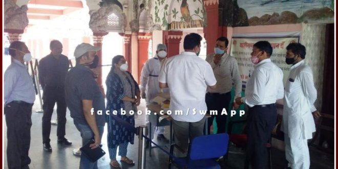 SDM and CMHO checked report of rtpcr at railway station Sawai Madhopur