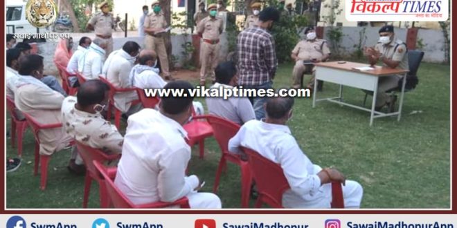 SP Sawai Madhopur conducted surprise inspection of Malarna Dungar police station