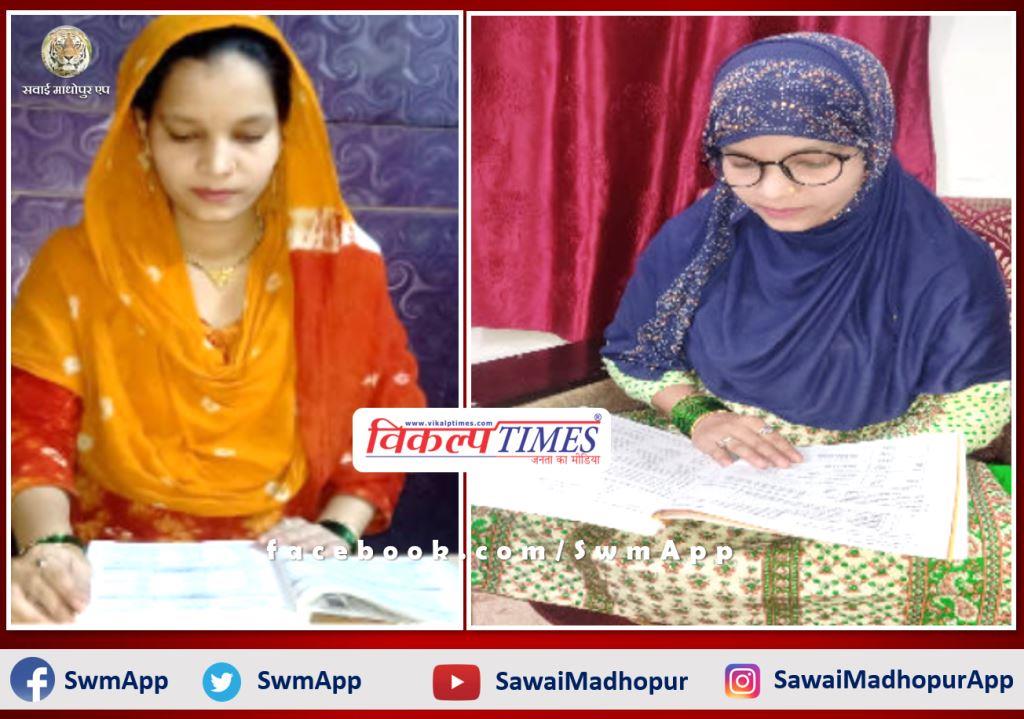 Sawai Madhopur Bonli Resident Asmat Parveen became the only Muslim in Rajasthan to get a gold medal in Sanskrit Grammar Acharya
