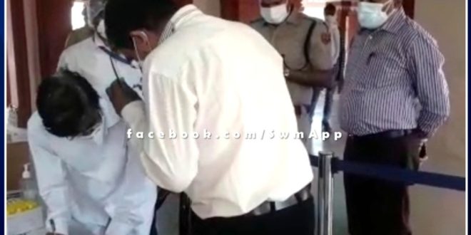 Sawai Madhopur Collector and SP inspected railway station checkpost