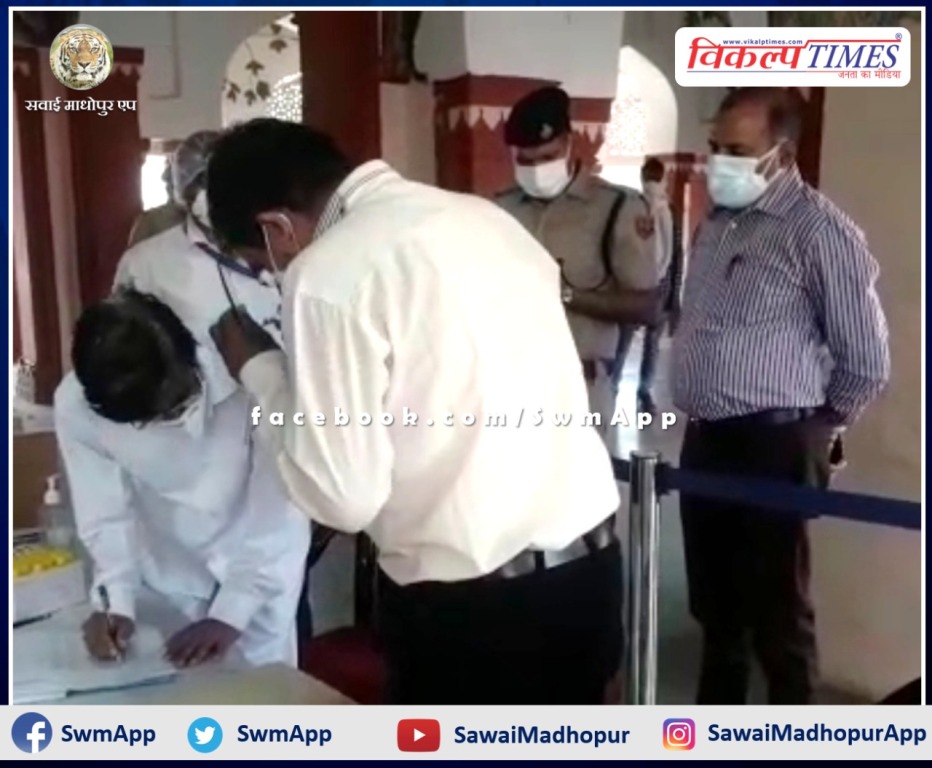 Sawai Madhopur Collector and SP inspected railway station checkpost