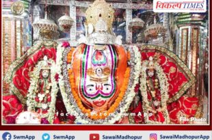Trinetra Ganesh temple of the district will remain closed from tomorrow