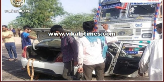 Truck collision the car five people died an accident in jalore