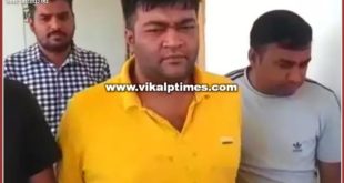 Underworld don Dawood gang gangster Danish Chikna arrested with quota (2)