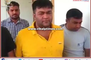 Underworld don Dawood gang gangster Danish Chikna arrested with quota (2)