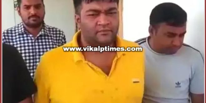 Underworld don Dawood gang gangster Danish Chikna arrested with quota (2)