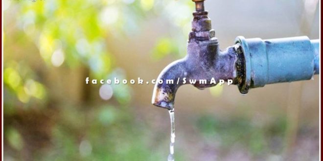 Water supply will be interrupted on Tuesday in Sawai Madhopur