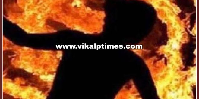 Youth set himself on fire by spraying kerosene in kota