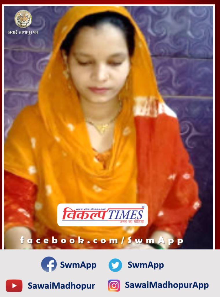 asmat parveen shirwani sanskrit topper muslim girl from bonli rajasthan 2