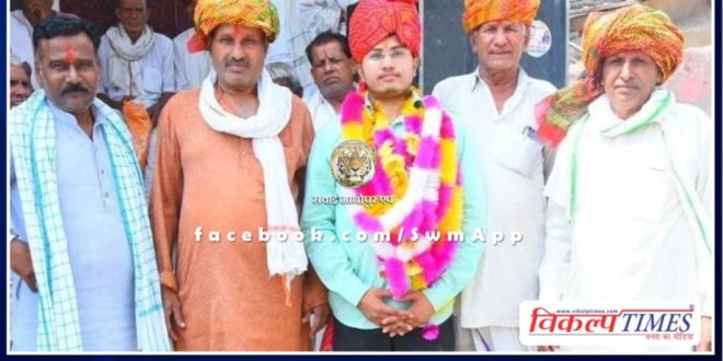 bamanwas resident Neeraj Meena selected in IES