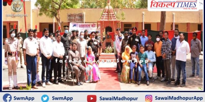 paid Tribute to martyr Captain Ripudaman Singh on his 18th death anniversary in sawai madhopur