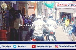 people are not following the corona guidelines in shivar sawai madhopur