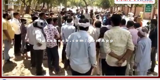 police blame to force shutting down vegetable market before the scheduled time