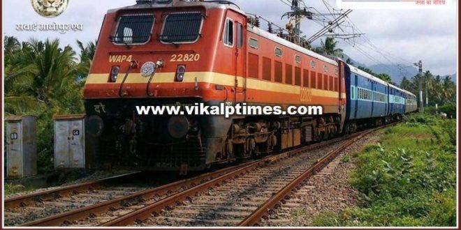 14 trains canceled due to cyclone tauktae