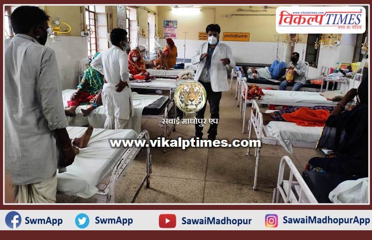 22 patients in 24 hours in district hospital and 9 patients in Gangapur sub district hospital returned home after getting healthy